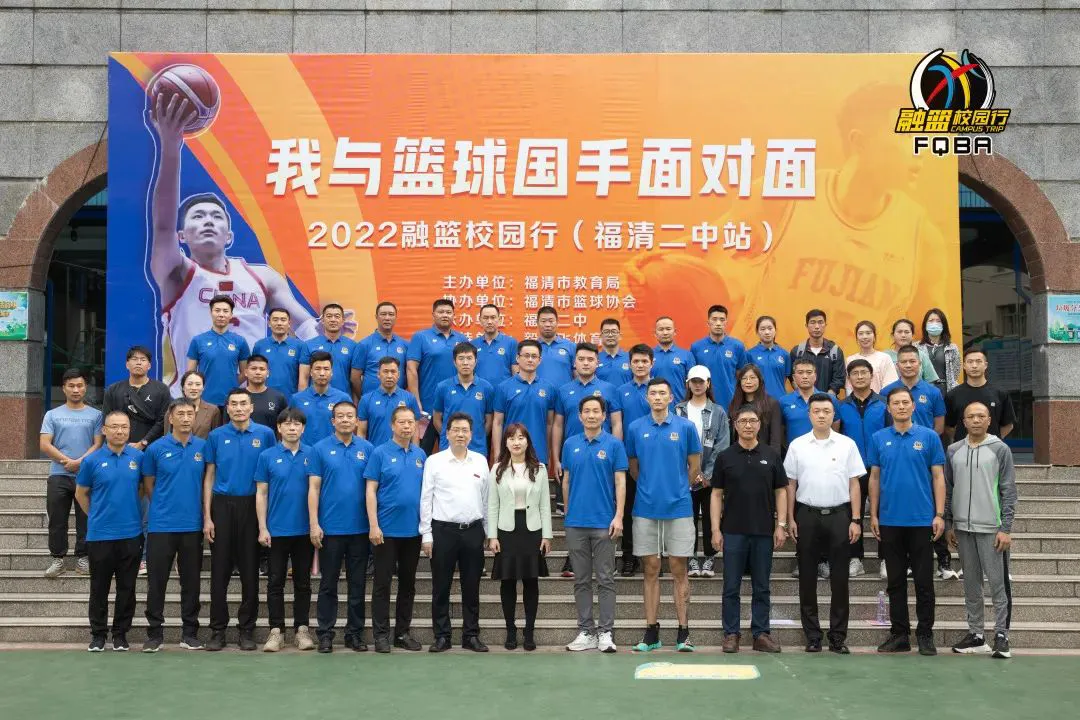 职业篮球教练如何制定有效的赛制训练计划?_0